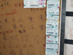 -厦门失恋博物馆(中华城店)