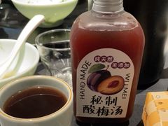 -大白羊蝎子馆(后沙峪山姆店)