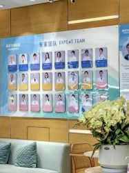 -杭州贝瑞斯美华妇儿医院·早孕·产检·儿科