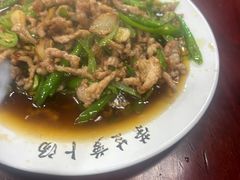 -荣生萝卜汤饭店