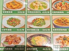 -有心德(麦地店)