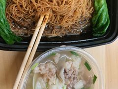 秘制XO酱捞面-牛师傅广式药膳牛骨汤美食(江南西店)