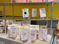 -欢牛蛋糕屋(萧山万象汇店)