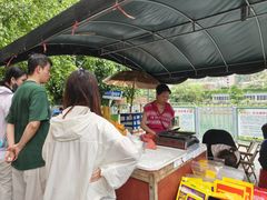 -三门海