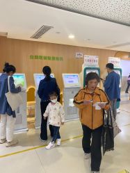 -上海市儿童医院(北京西路院区)