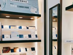 -山姆会员商店(亦庄创意生活广场店)