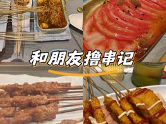 -小两口锦州烧烤·脆皮油边(依云北郡店)