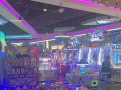 -大玩家(通州万达广场店)