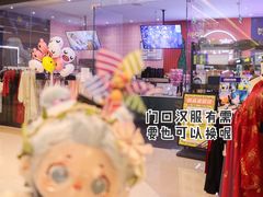 -天津梵高星空艺术馆(天河城旗舰店)