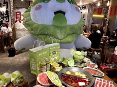 -楠火锅(太古里总店)