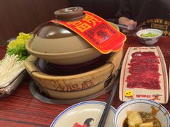 -沙胆彪炭炉牛杂煲(上海日月光广场店)