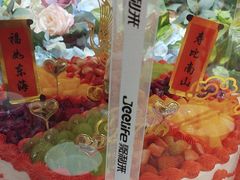 -老雒阳面馆·水席(洛宁高速路口店)