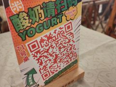 -百利鸽王(紫薇路店)