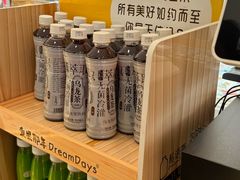 -蜂蝶来饼店(拱北总店)