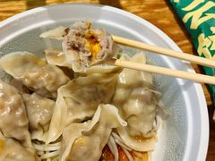 -袁记云饺(鼓楼店)