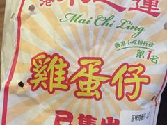-美芝莲(东方宝泰店)
