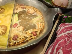 -湊湊火锅·茶憩(打浦桥日月光店)