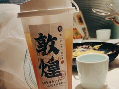 -阿里疆Alijiang·丝路美食·异域风情·清真(长楹天街店)