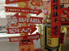 -大连凯丹广场