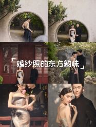 -今生有约婚纱摄影店(景德路店)
