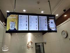 -KOI Thé(厦门国贸广场店)