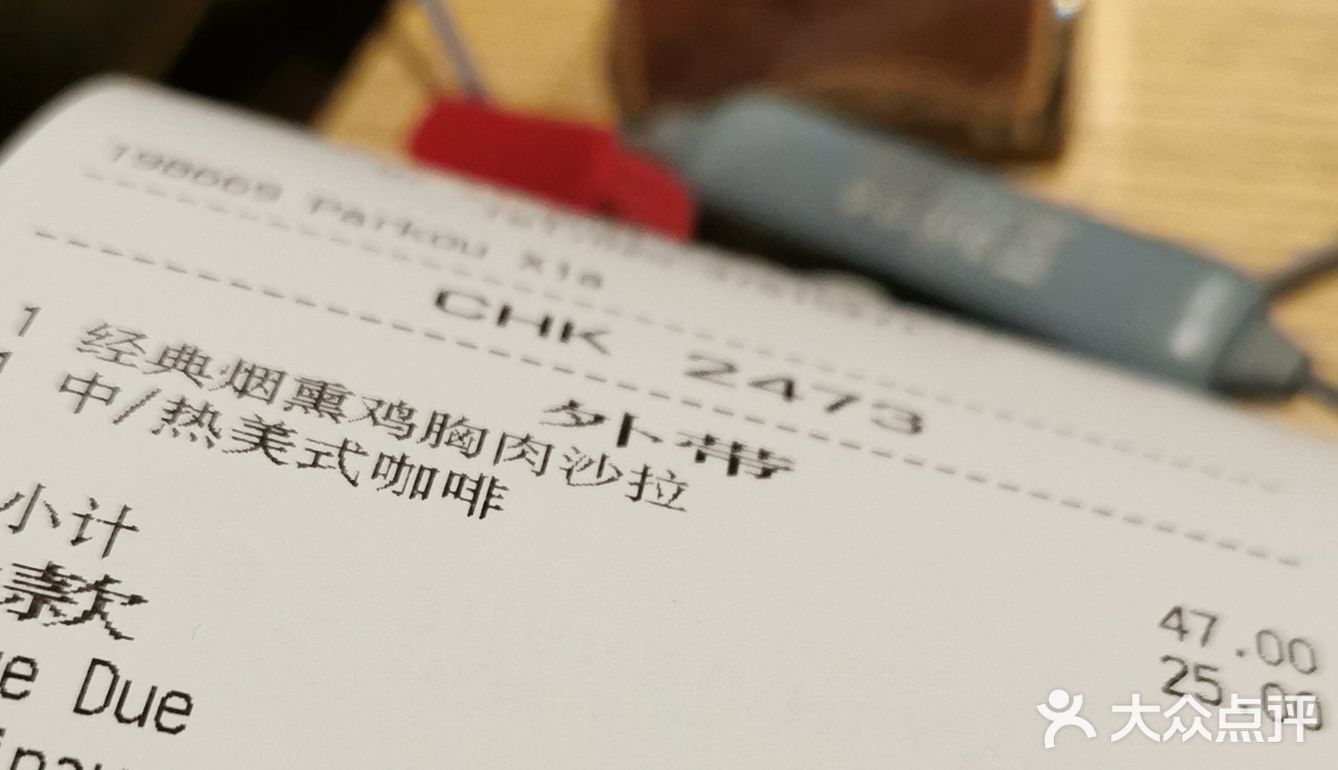 一进去差d连位置都稳唔到