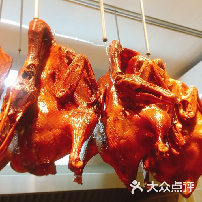 蟠龙状元鸭(双楠店)的点评