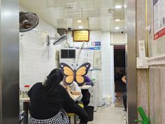 -金原鸭血粉丝汤总店(锁金村店)