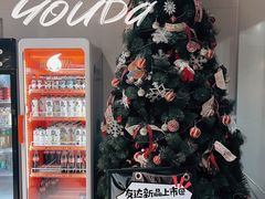 -友达面馆(广州总店)
