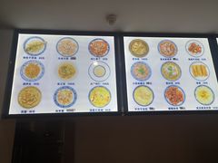 -兰边碗(鼓楼店)