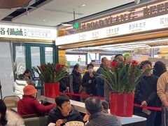-丝路伊兰·兰州牛肉面(牛街总店)