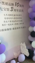 -小黑裙瑜伽·普拉提