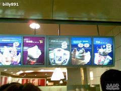 -麦当劳(中山公园龙之梦店)
