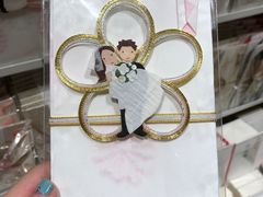 -伊东屋(本店)