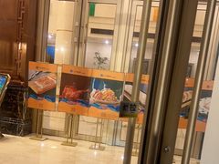 -巴音浩日娲·蒙餐(双林东路店)