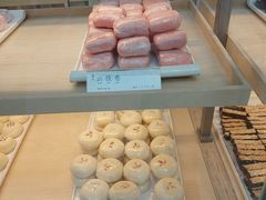 -祥禾饽饽铺·中式糕点(北京来福士店)