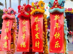 -深圳欢乐谷