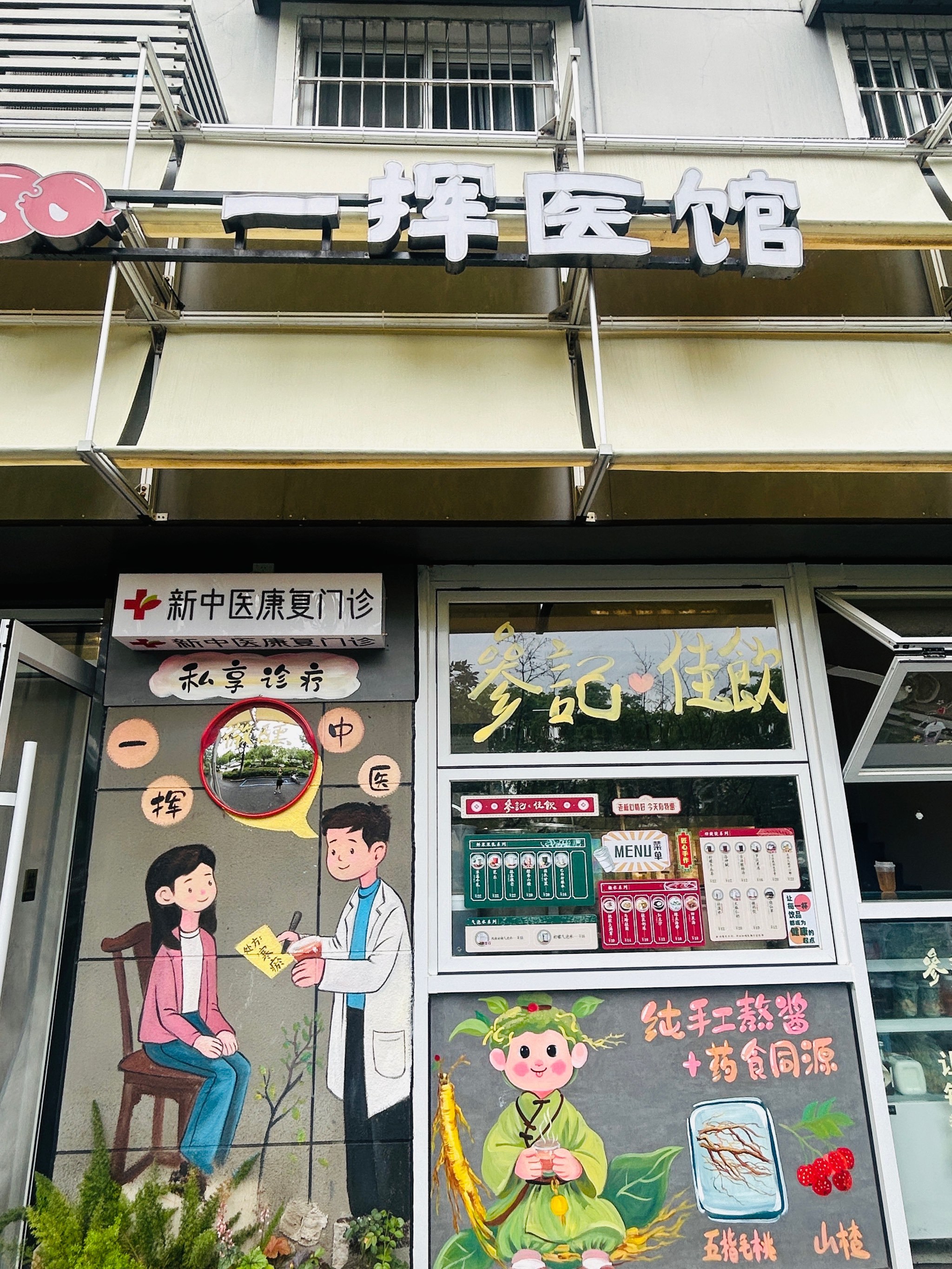 北京东直门中医院、延庆区代办挂号跑腿,诚信换来金招牌服务赢得天下客的简单介绍 北京东直门中医院、延庆区代办挂号跑腿,诚信换来金招牌服务赢得天下客的简单介绍