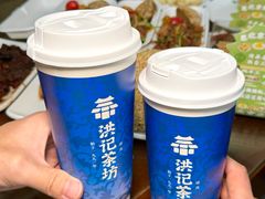 -牛街洪记小吃店(牛街店)