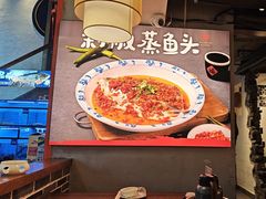 -八碗湘长沙市井菜(坡子街店)