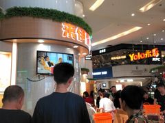 -来伊份(龙之梦长宁店)