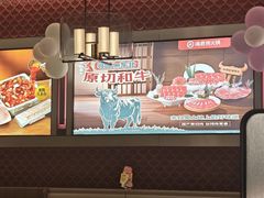 -海底捞火锅(高科广场店)