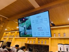 -霸王茶姬(大连万象汇店)
