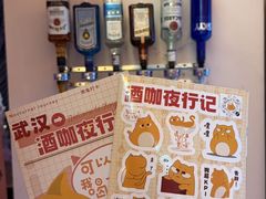 -光谷广场