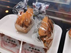 -国际饭店·帆声西饼屋(黄河路店)