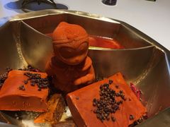 -丙申臺火锅