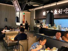 -太二酸菜鱼(深圳布吉万象汇店)