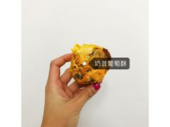 -百年义利(古城北路店)