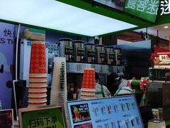 -迷客夏Milksha(无锡苏宁店)