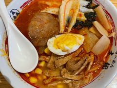 地狱拉面-铃木居酒屋(群星城店)